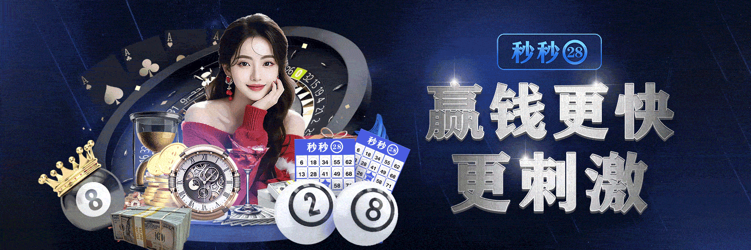 全网最大导航网横幅